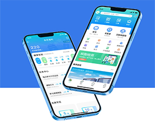 宁德IOS APP定制开发OA系统为你的企业提供安全、卓越、可靠的软件开发服务【黄金周特惠，决不让利润碾压你！】