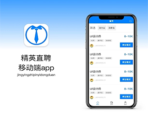 宁德公众号定制机票酒店高铁购票系统让我们携手创建更美好的数字世界!【优惠来袭，快人一步】