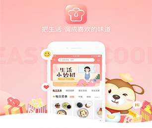 宁德小程序定制开发企业数字化电商系统客户至上，专业致胜【限时优惠，机会不容错过】
